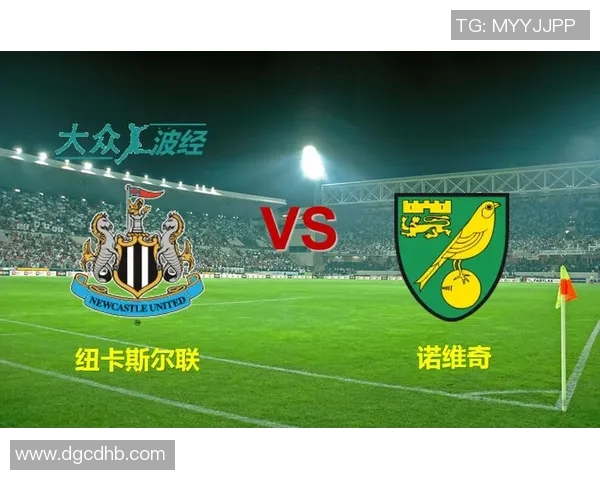 英超球队的博彩公司与投注市场分析