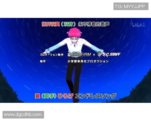 以冠军为核心探索体育精神:从竞技场到人生的胜利之道