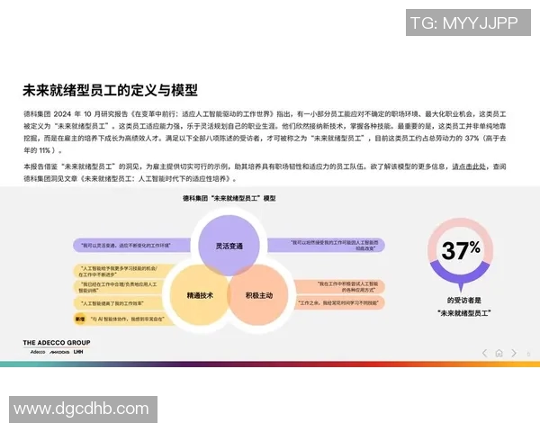 重新审视现代教育：如何平衡科技发展与人文关怀的关系